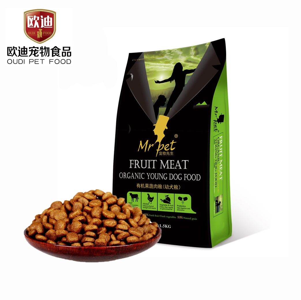 High quality Mr.pet series vegetable and fruit organic dry puppy dog food